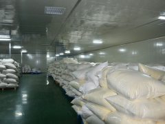 企业风采