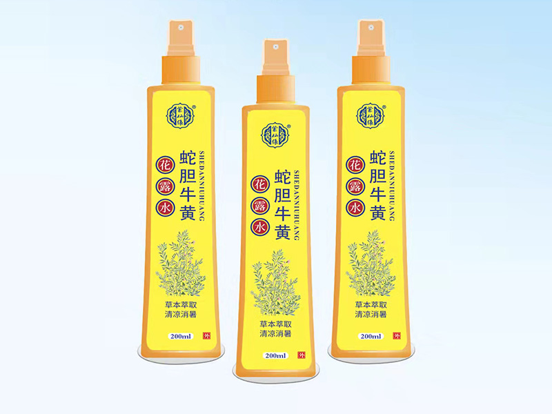 蛇胆牛黄