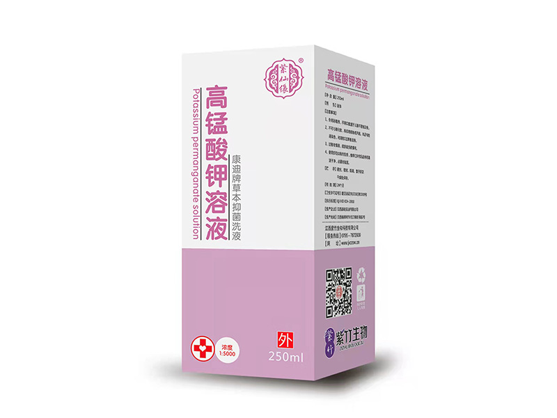 高锰酸钾溶液