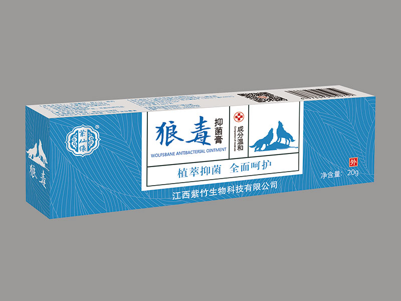 狼毒抑菌膏