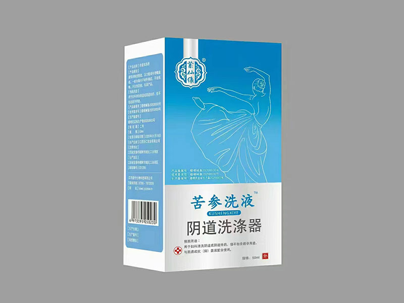 苦参洗液+阴道洗涤器