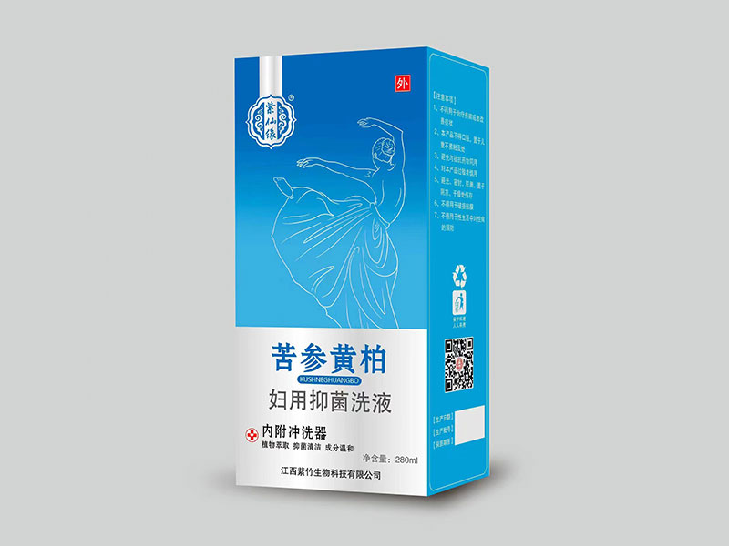 苦参黄柏洗液