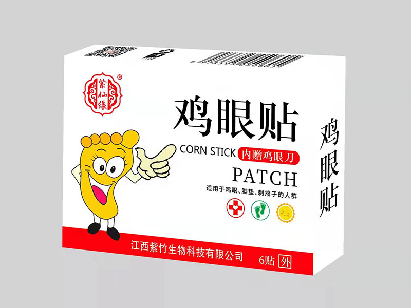 鸡眼贴