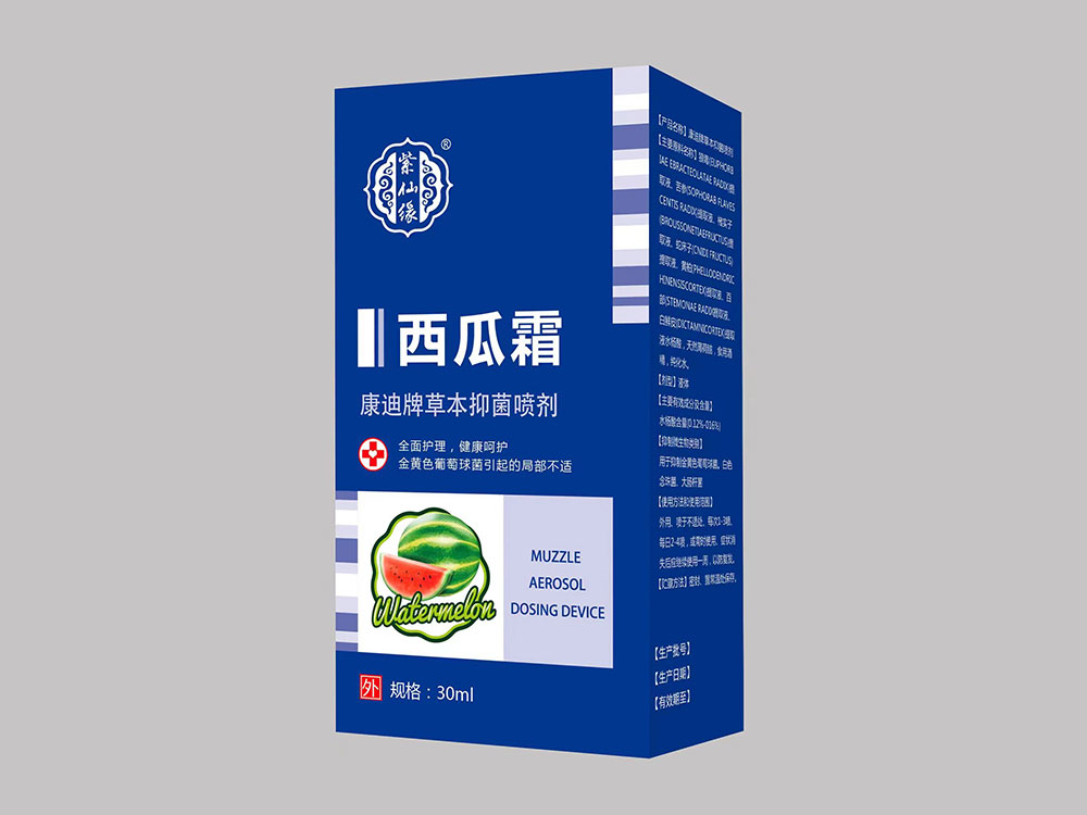 西瓜霜喷剂